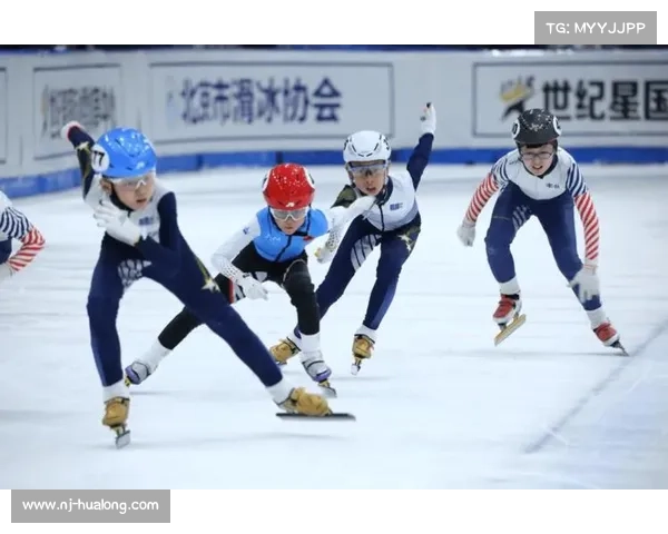 北京市青少年冠军赛短道速滑8月开赛 冰雪项目助力暑期体育热潮 北京市青少年冠军赛短道速滑8月开赛 冰雪项目助力暑期体育热潮